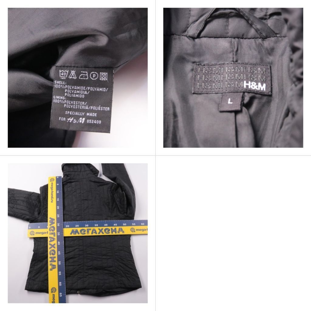 куртка H&M