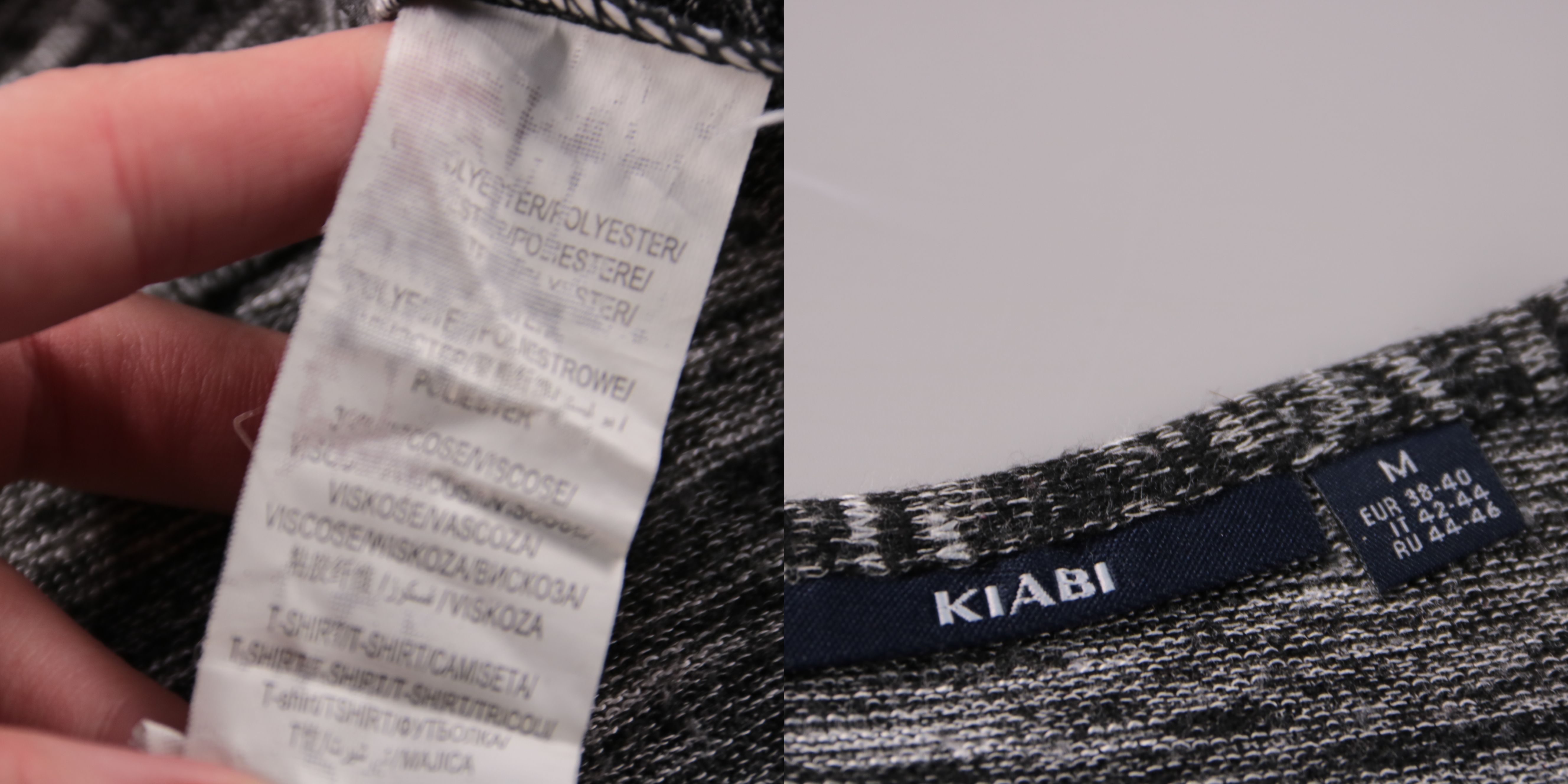 футболка Kiabi