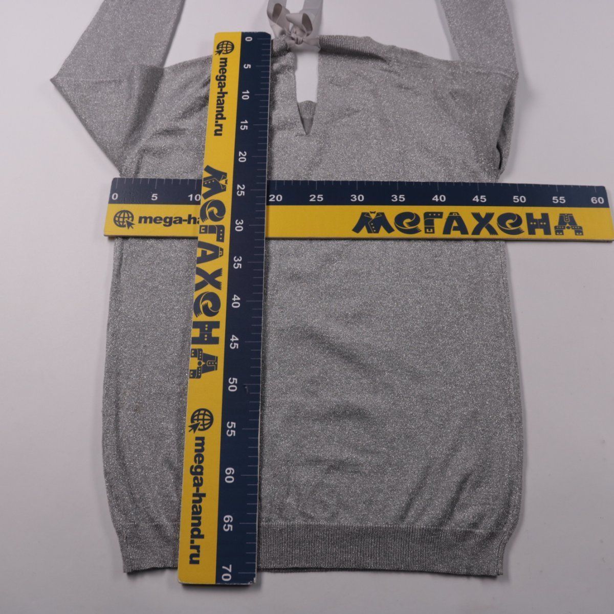 джемпер F&S Millenium