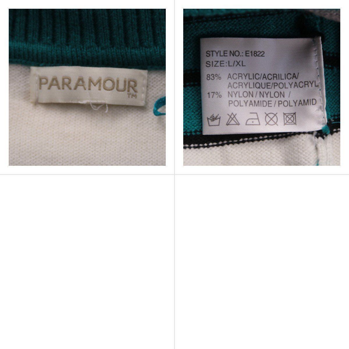 свитер Paramour