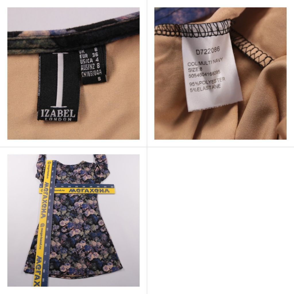 платье Izabel London