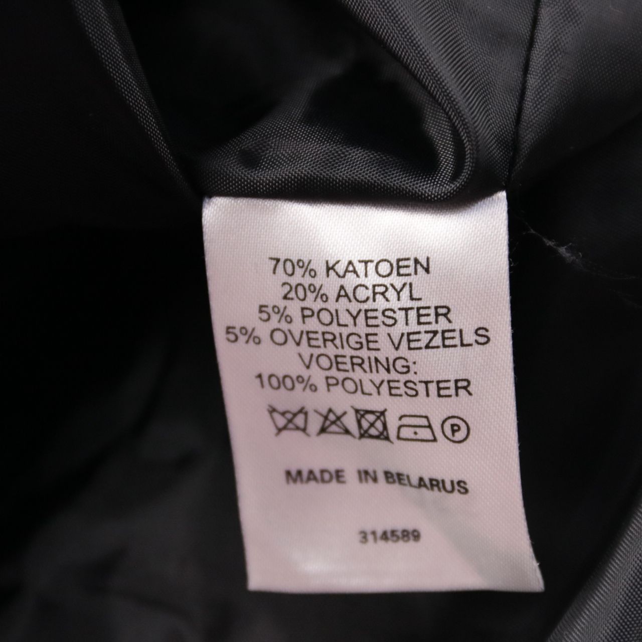 платье Promiss