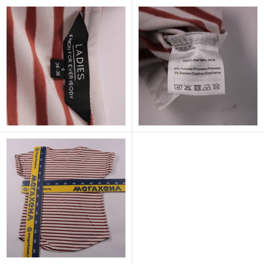 футболка Ladies