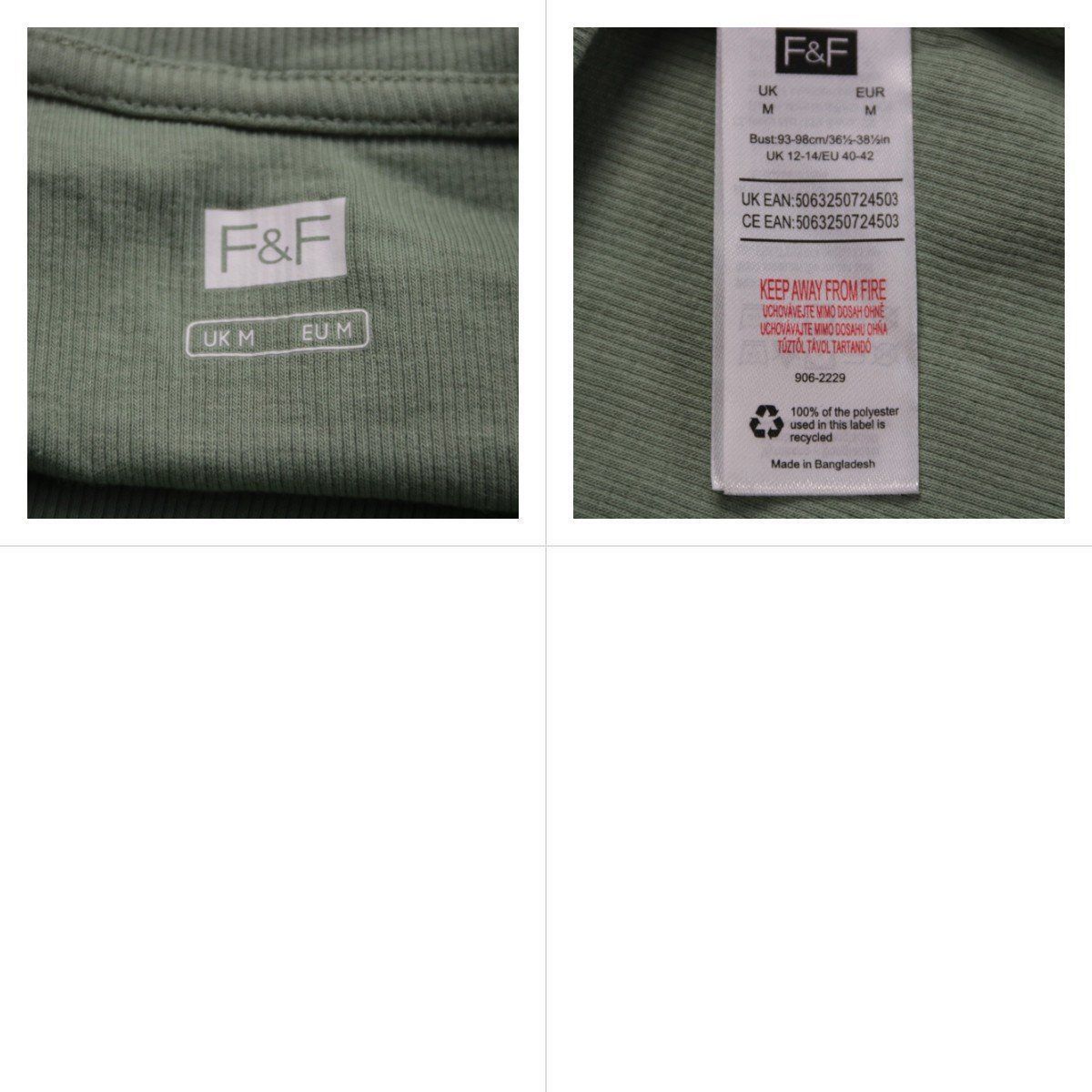 лонгслив F&F