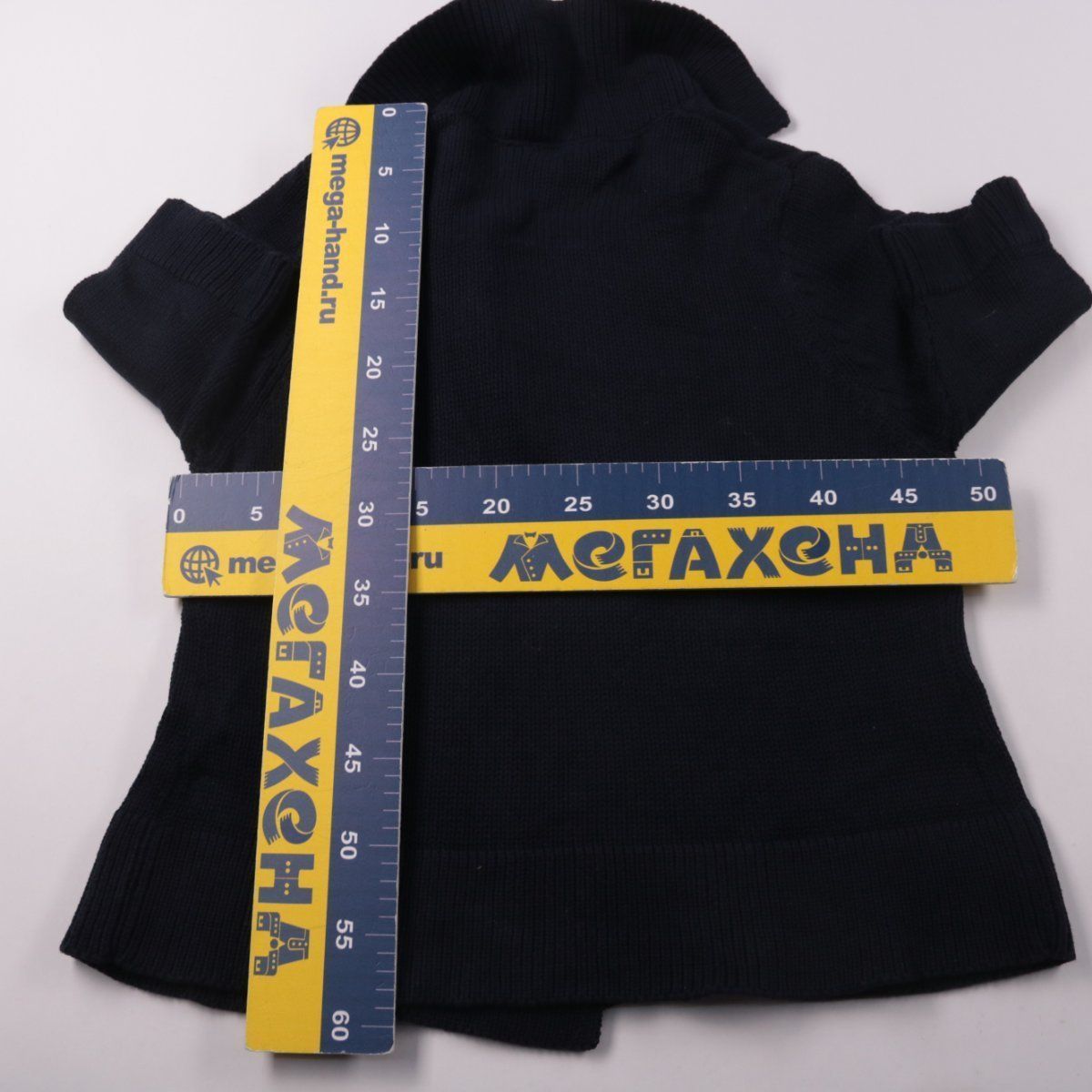 кардиган Dash