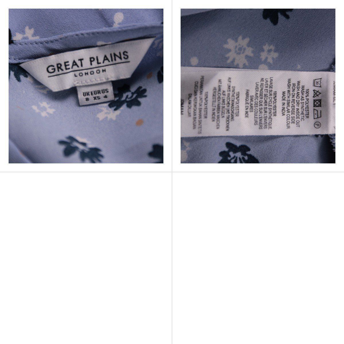 блузка Great Plains