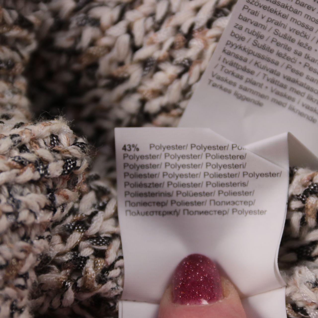 свитер S.Oliver