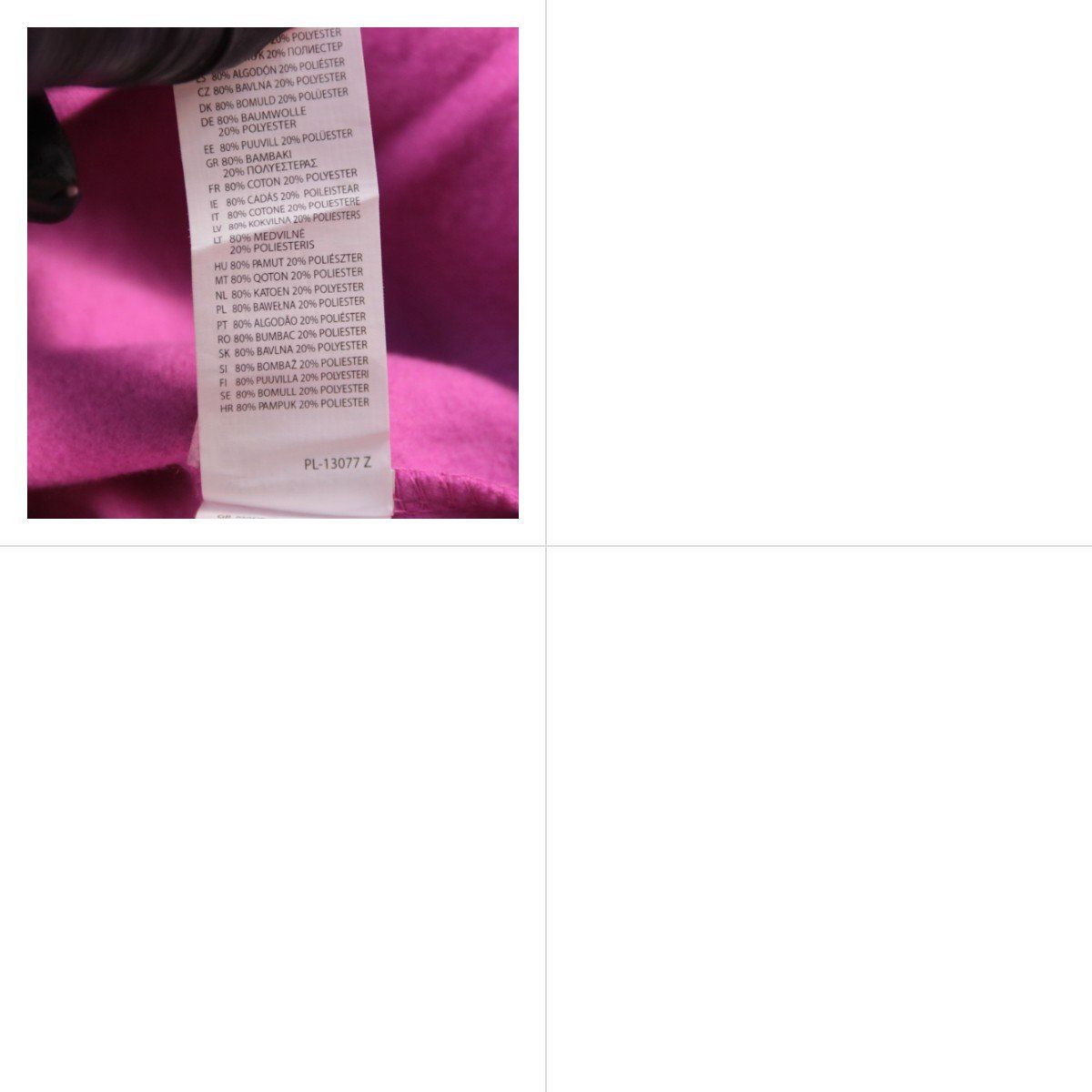 толстовка Elysium