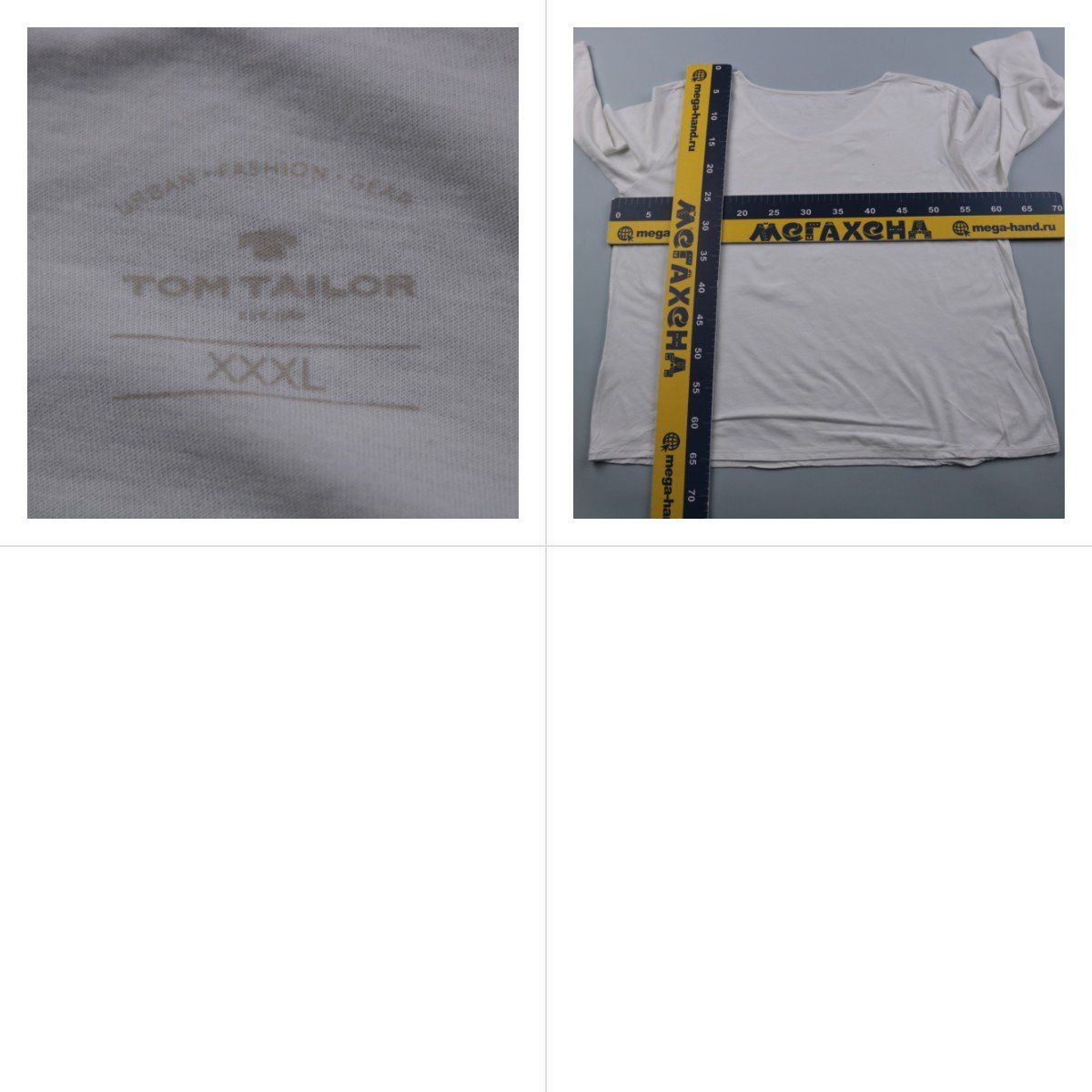 лонгслив Tom Tailor