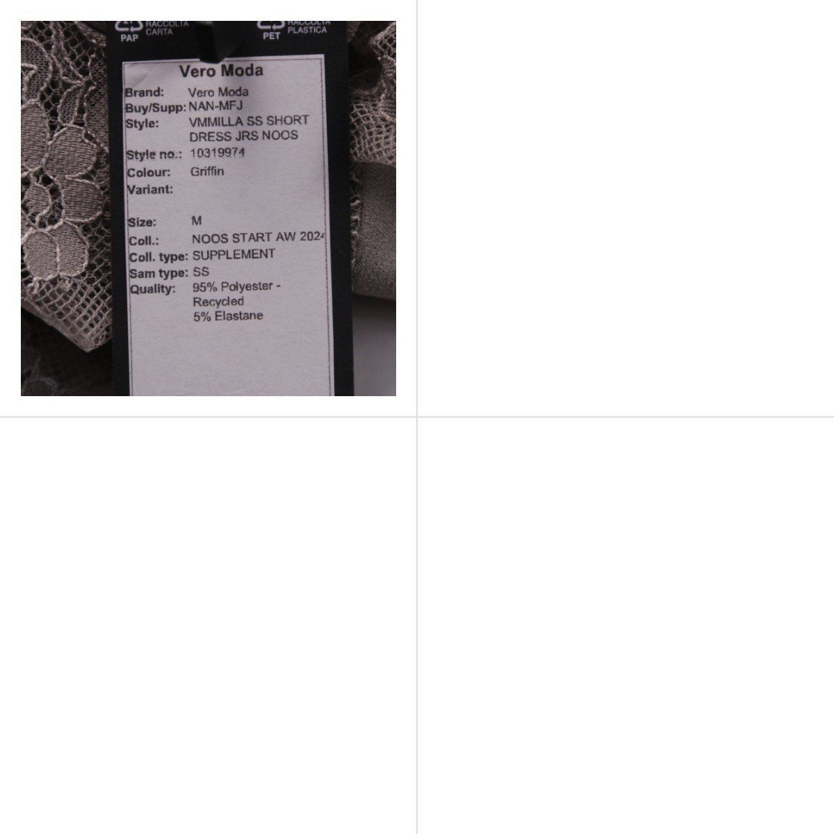 платье Vero Moda