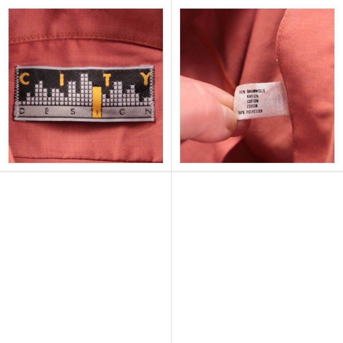 рубашка City Design