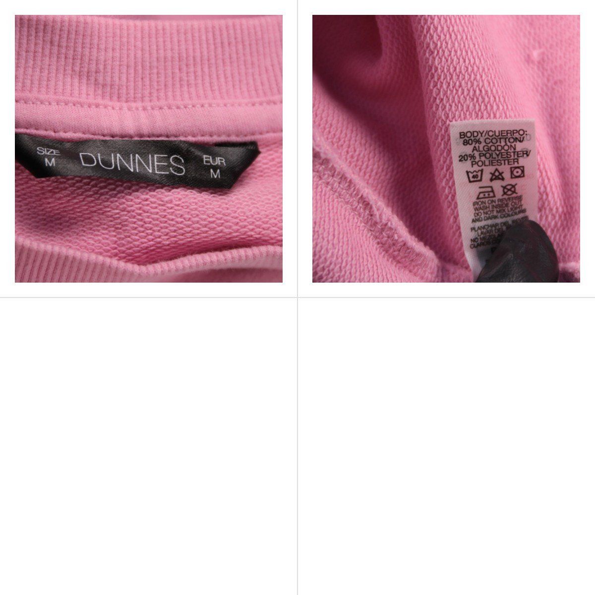 свитшот Dunnes