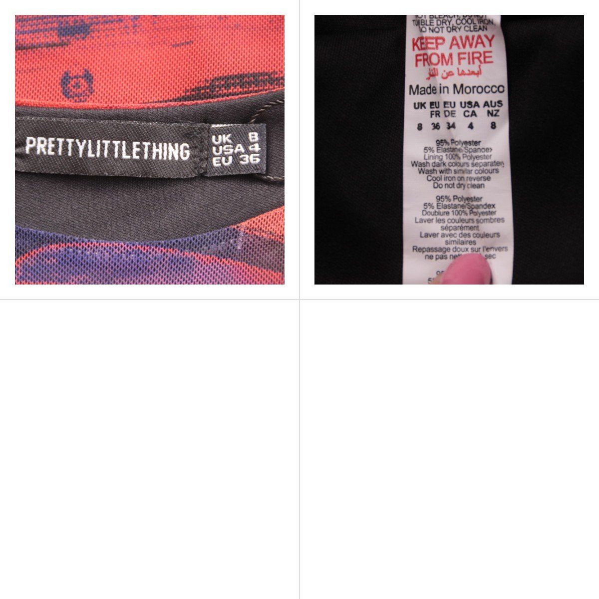 платье PrettyLittleThing