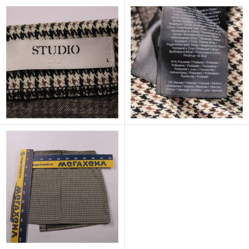 юбка Studio
