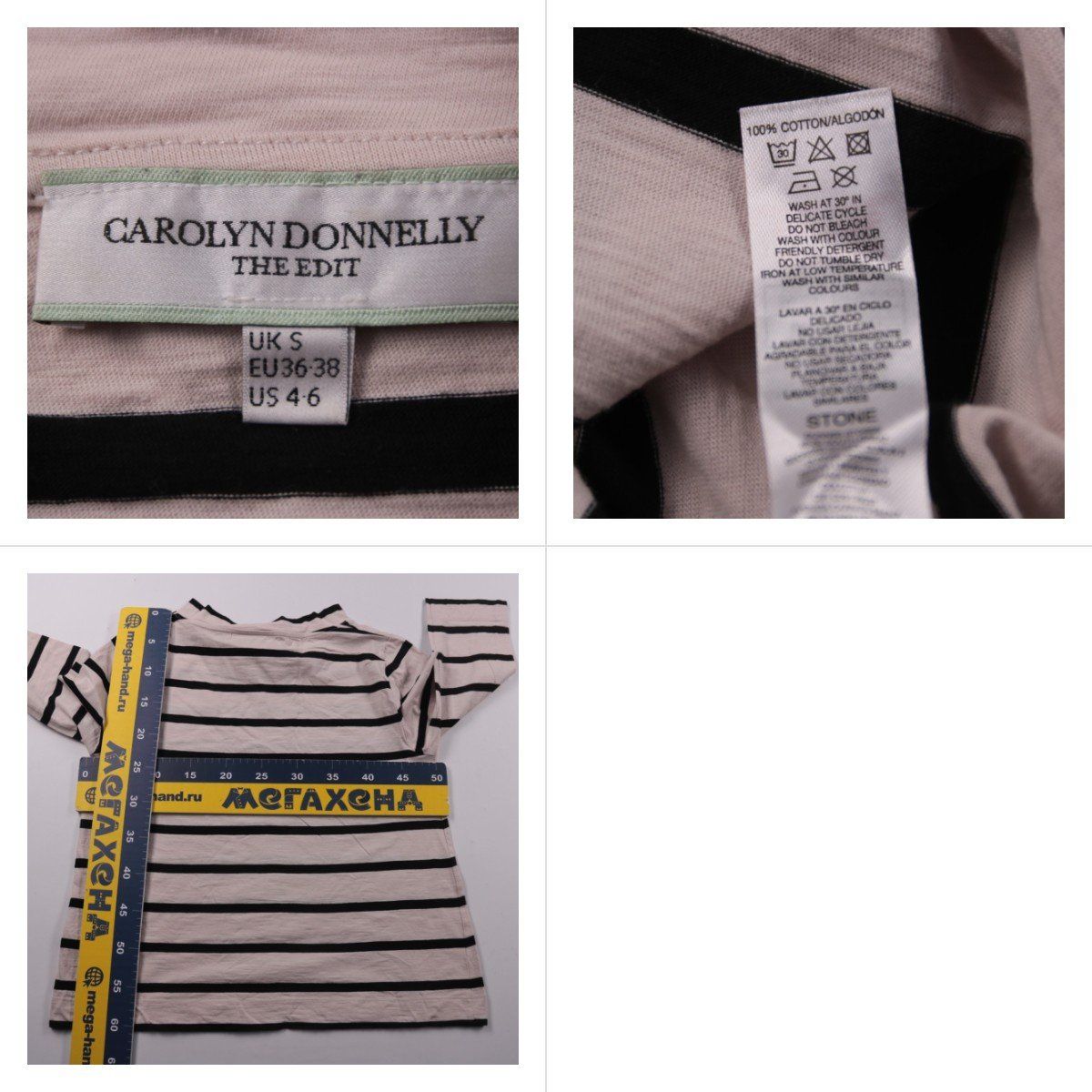 футболка Carolyn Donnelly