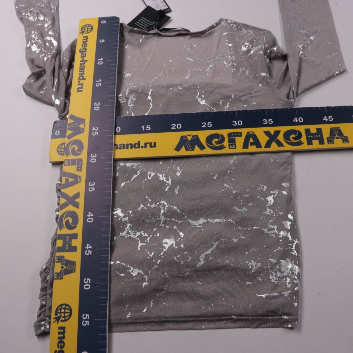 лонгслив Vero Moda