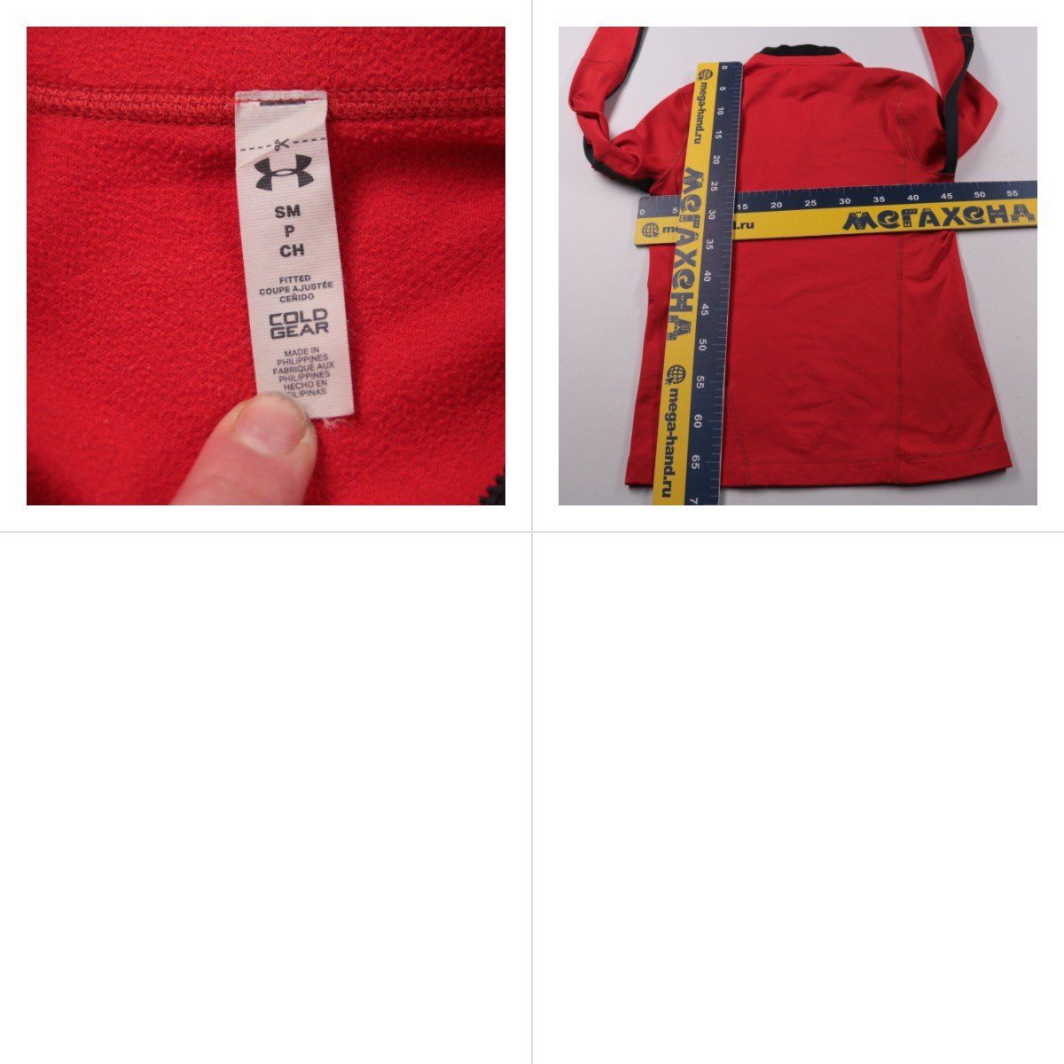 свитшот Under Armour