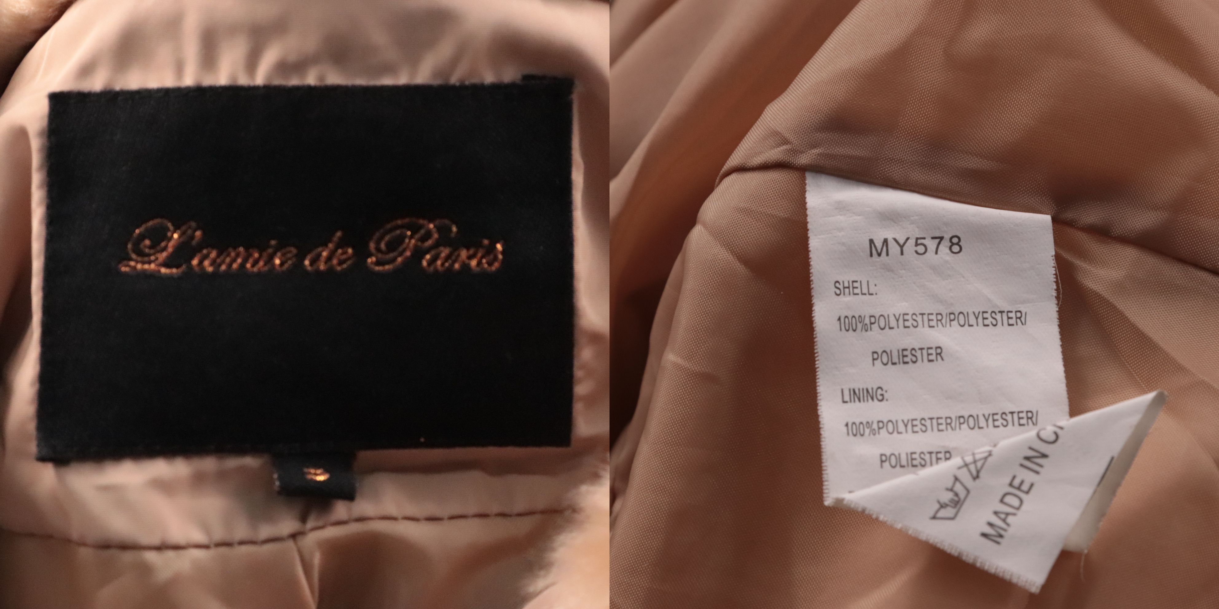 куртка Louise de Paris