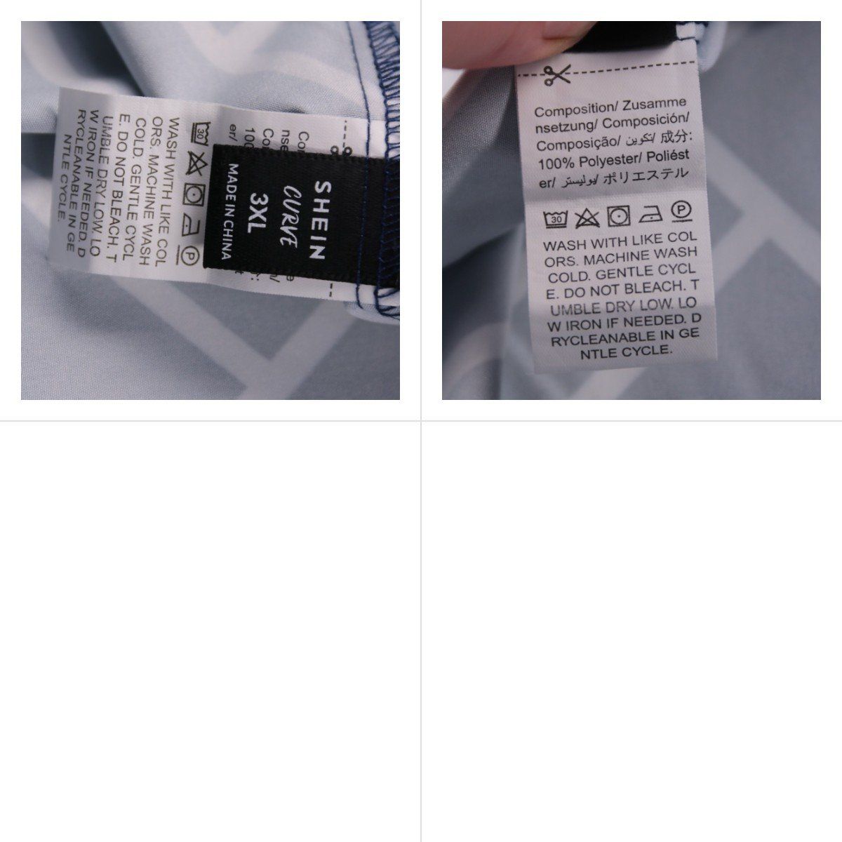 блузка Shein Curve