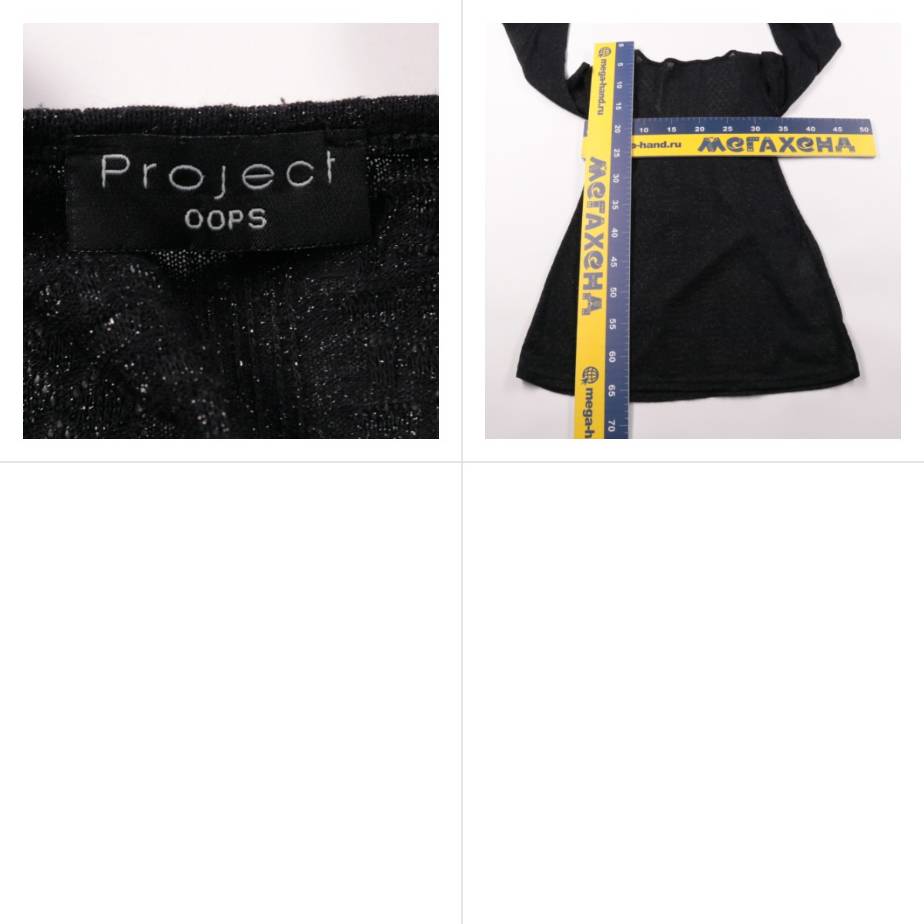 блузка Project