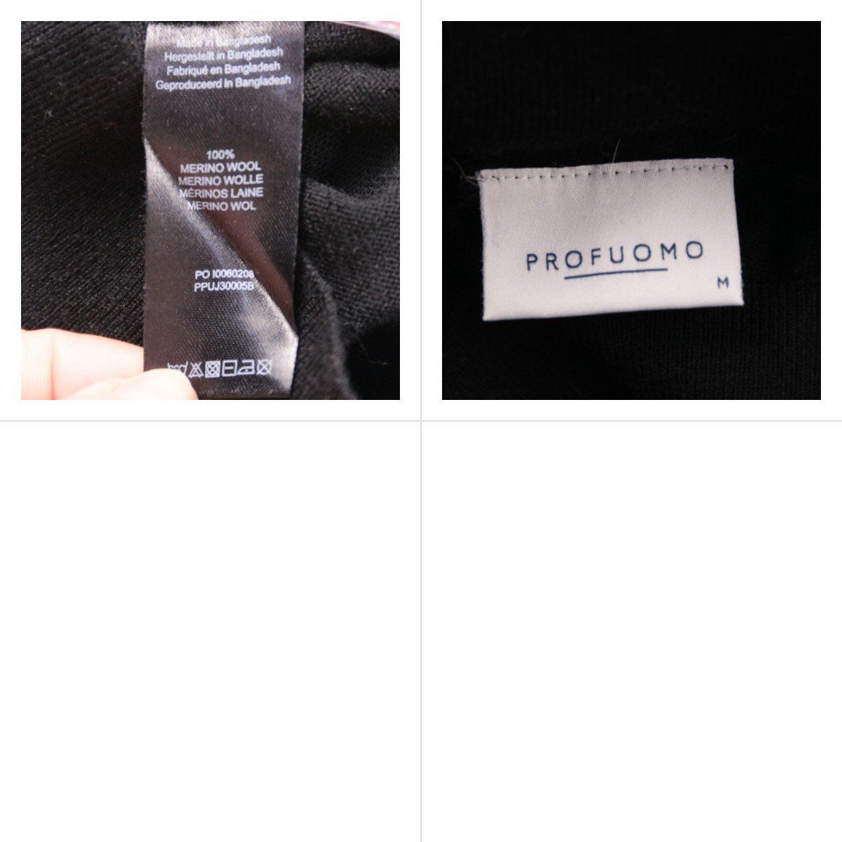 свитер Profuomo