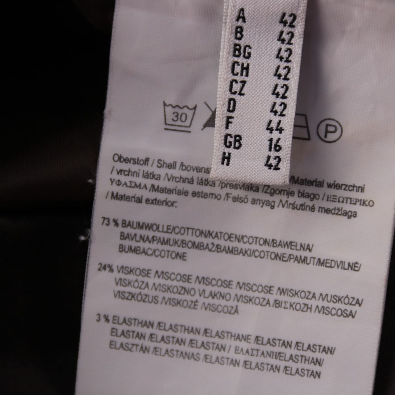 юбка Sandrapabst