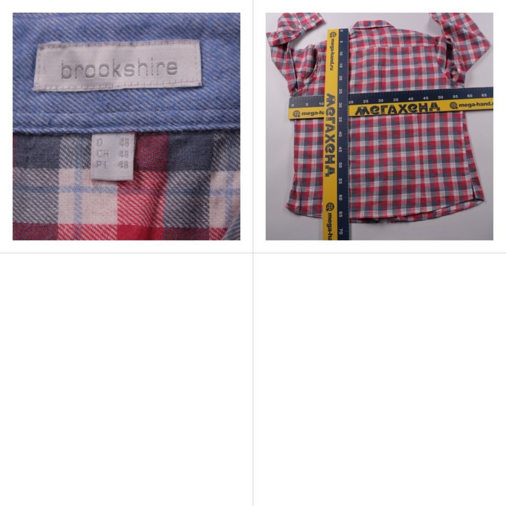рубашка Brookshire