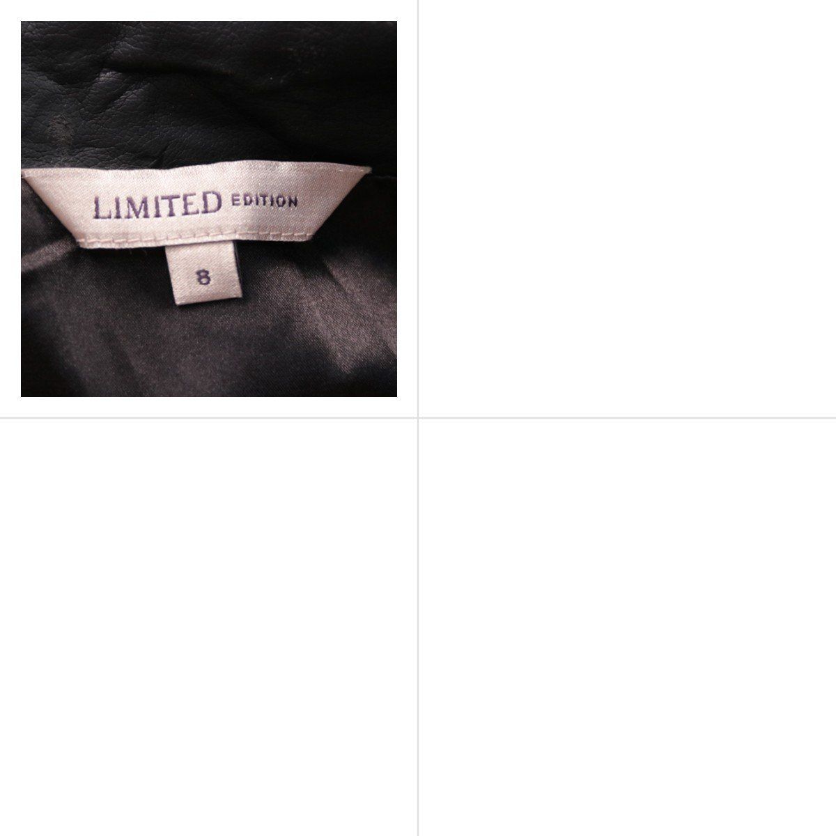 юбка Limited Edition