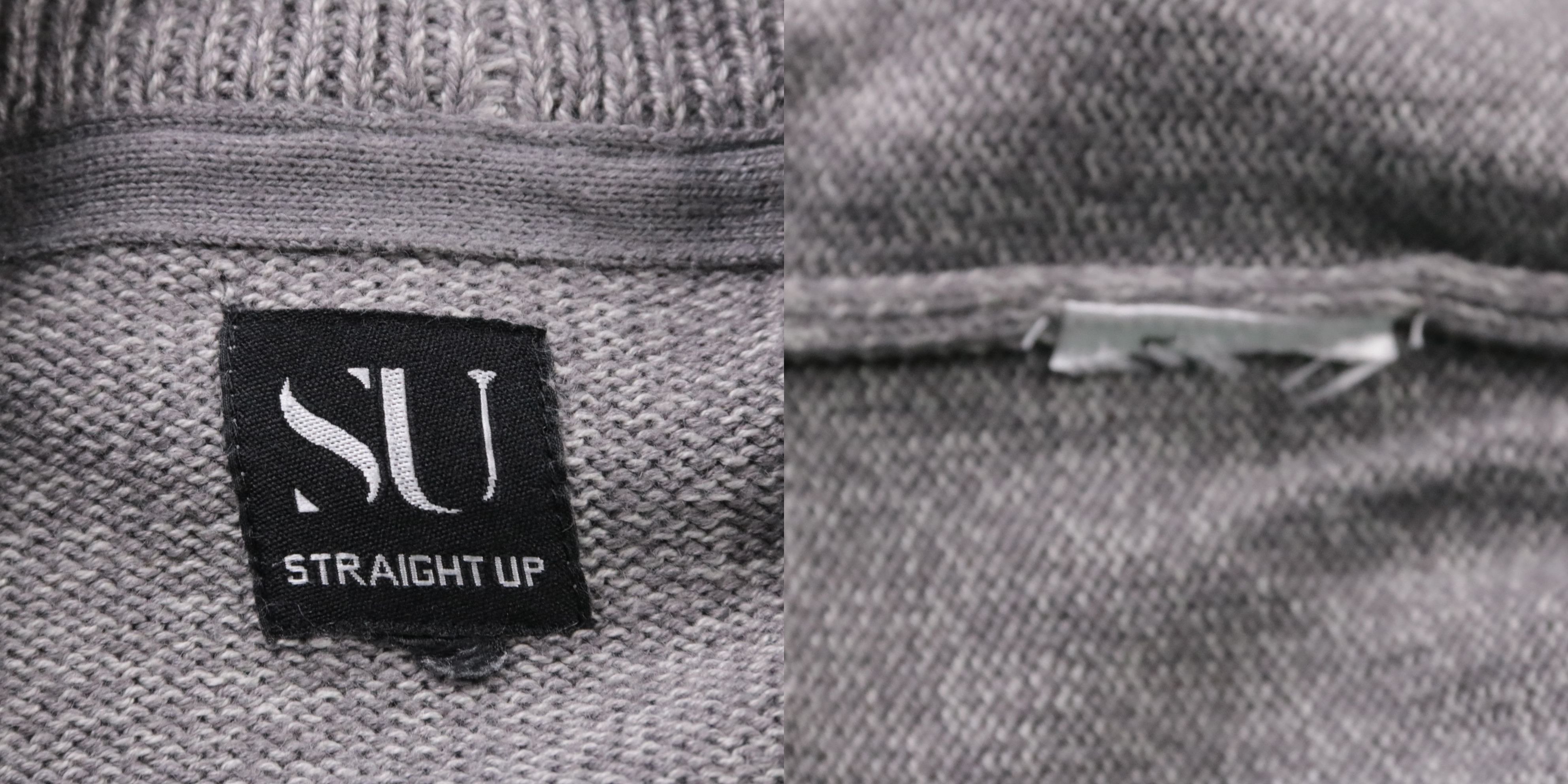 кардиган Straight Up