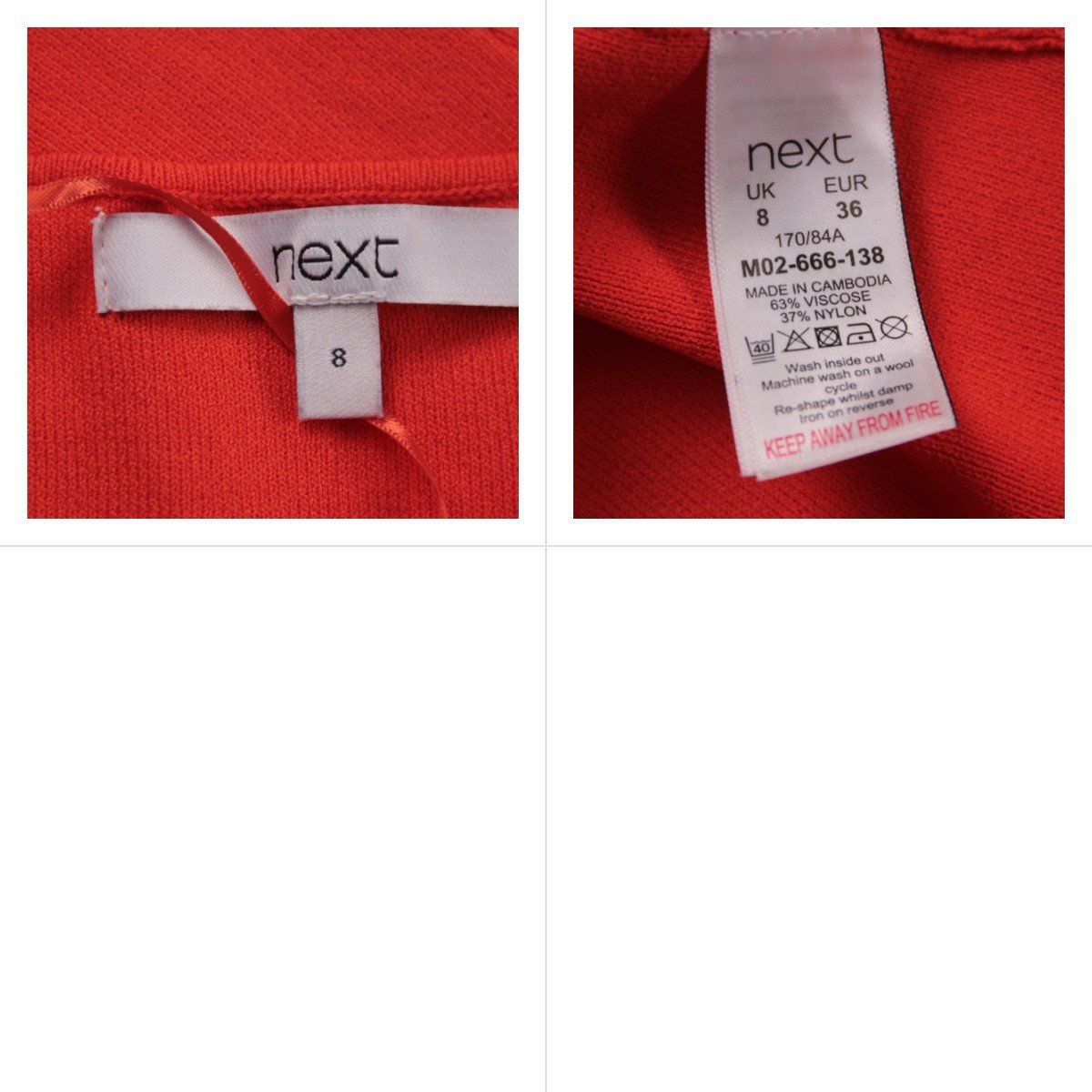 кардиган Next