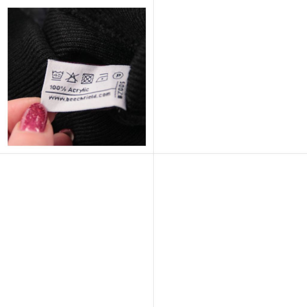 шапка Beechfield