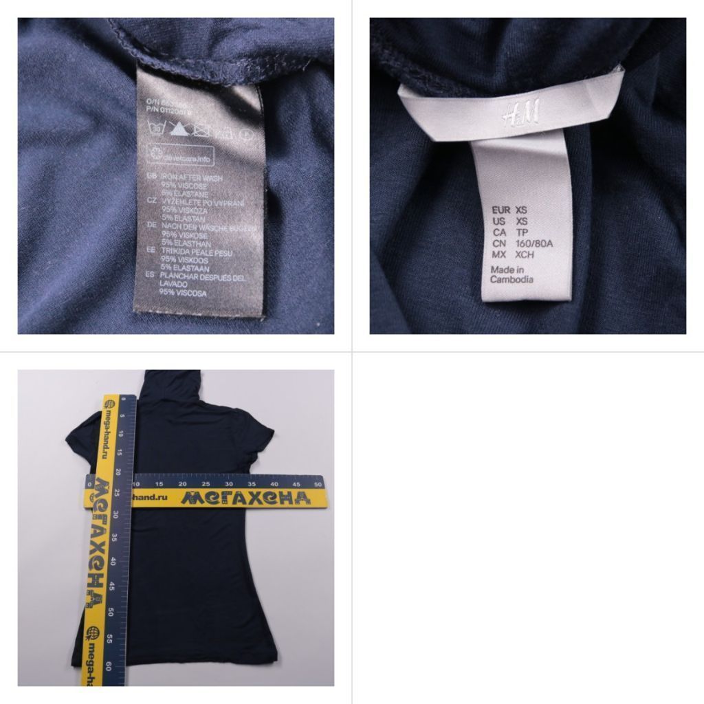 футболка H&M