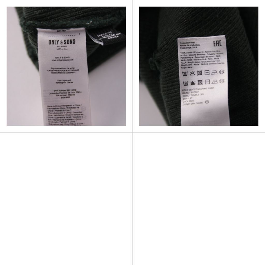шапка Only & Sons