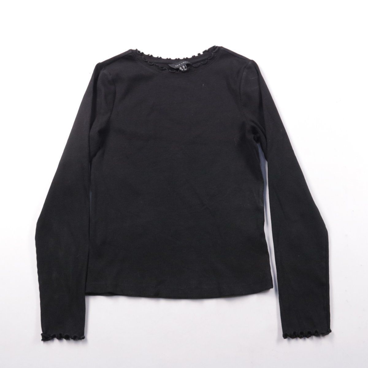 лонгслив New Look