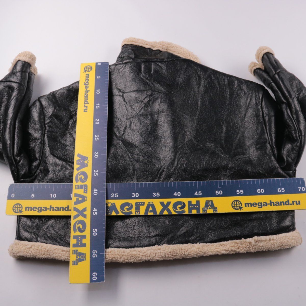 дублёнка Princess Polly