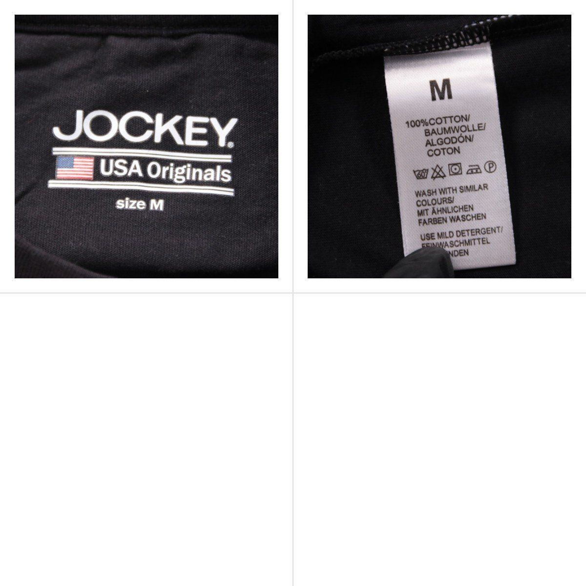 футболка Jockey