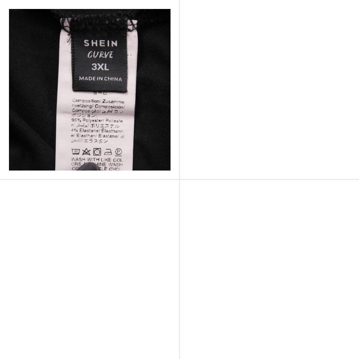 футболка Shein