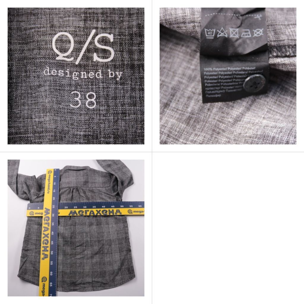 рубашка Q/S