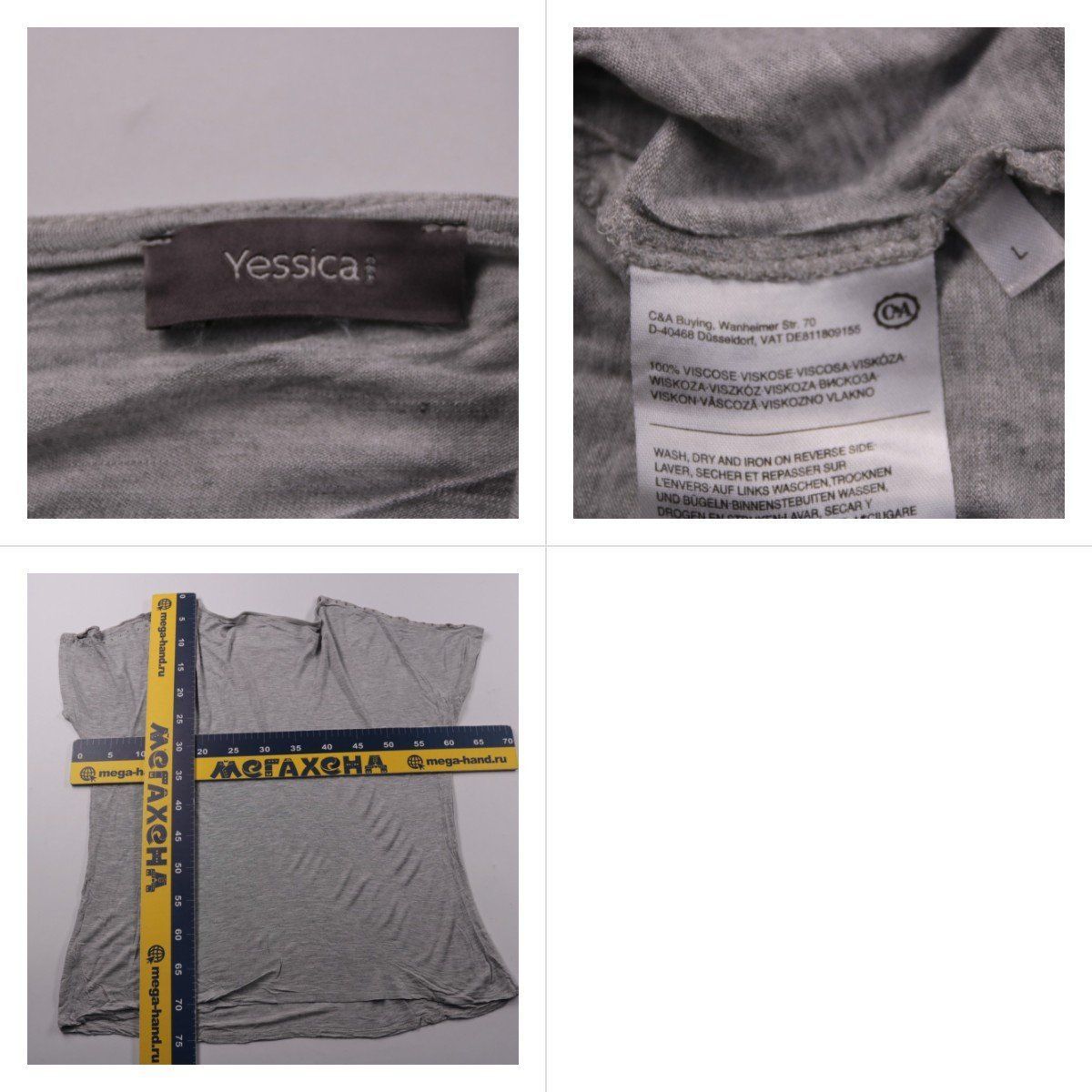 футболка Yessica