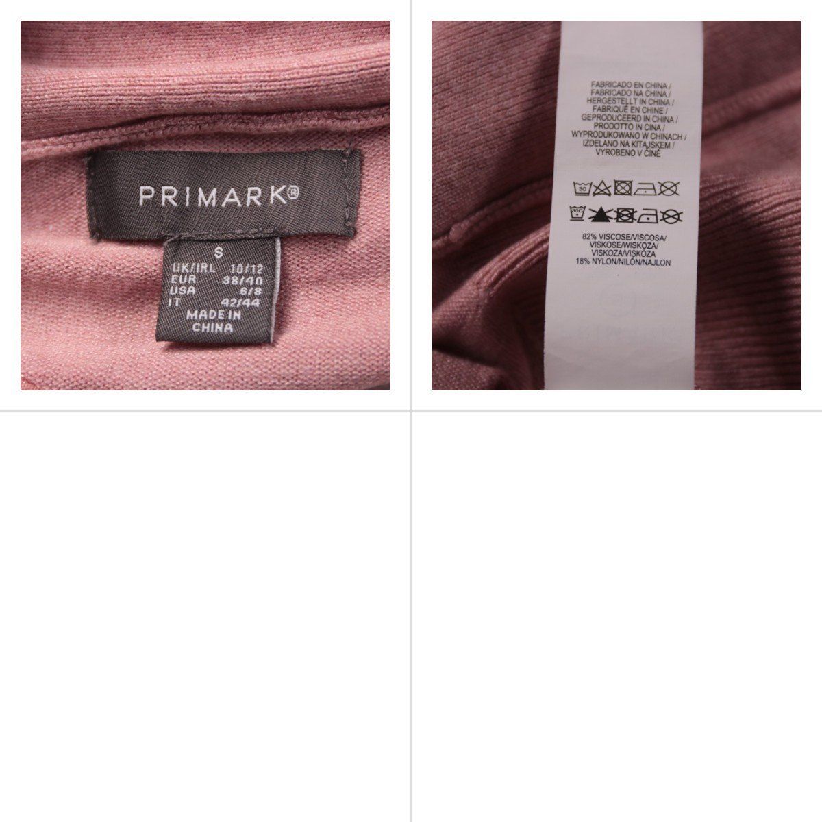 кардиган Primark