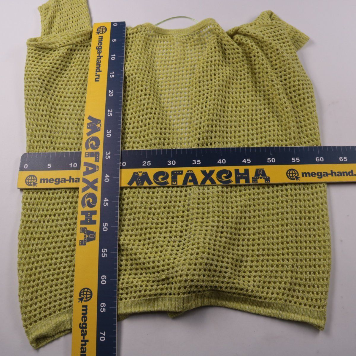 кардиган Papaya