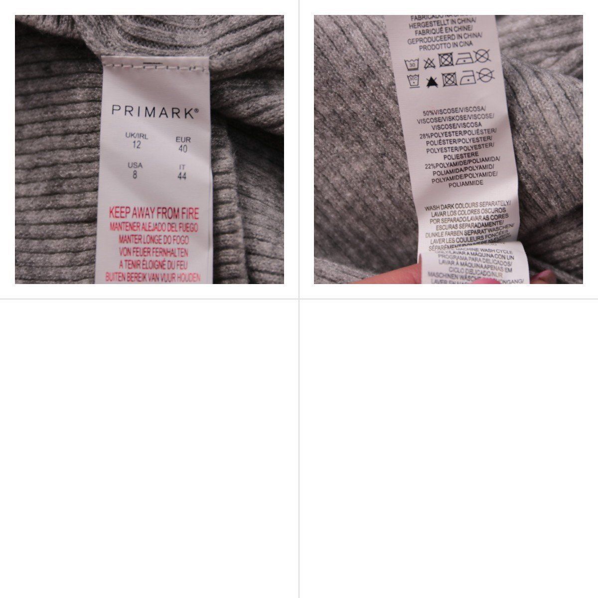 водолазка Primark