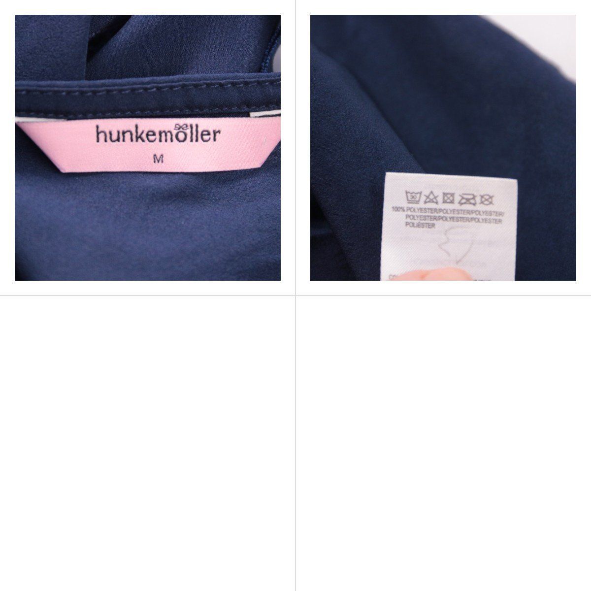 ромпер Hunkemoller