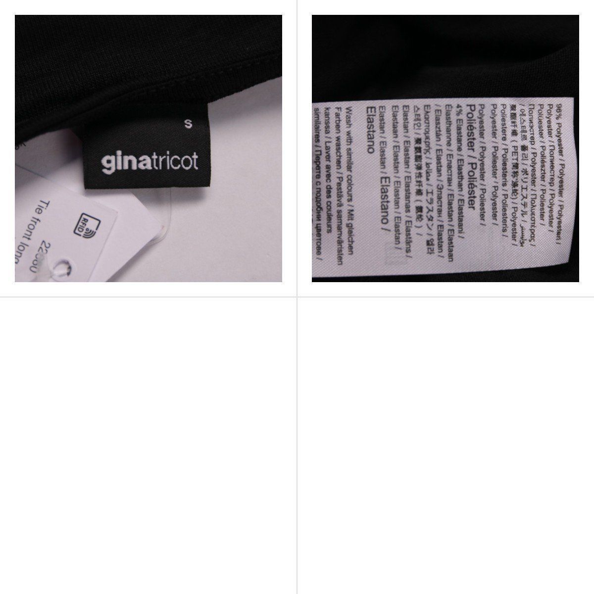 лонгслив Gina Tricot