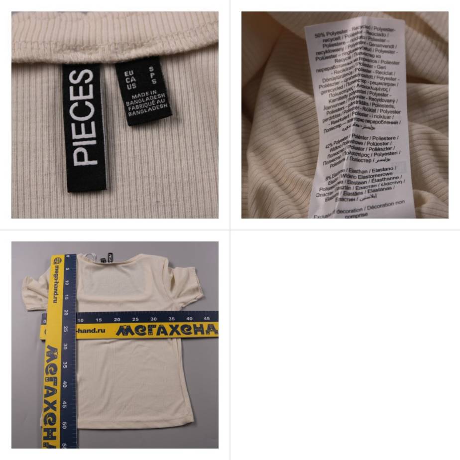 футболка Pieces