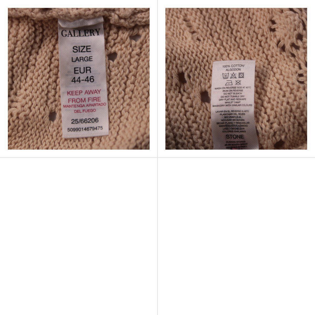 джемпер Gallery