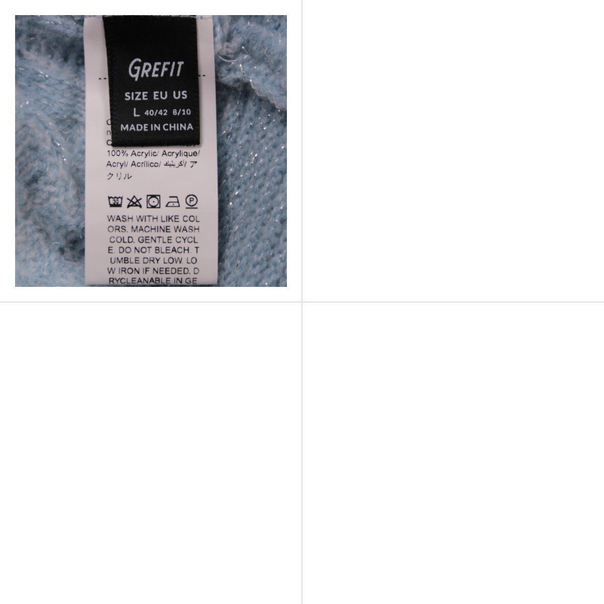 кардиган Grefit