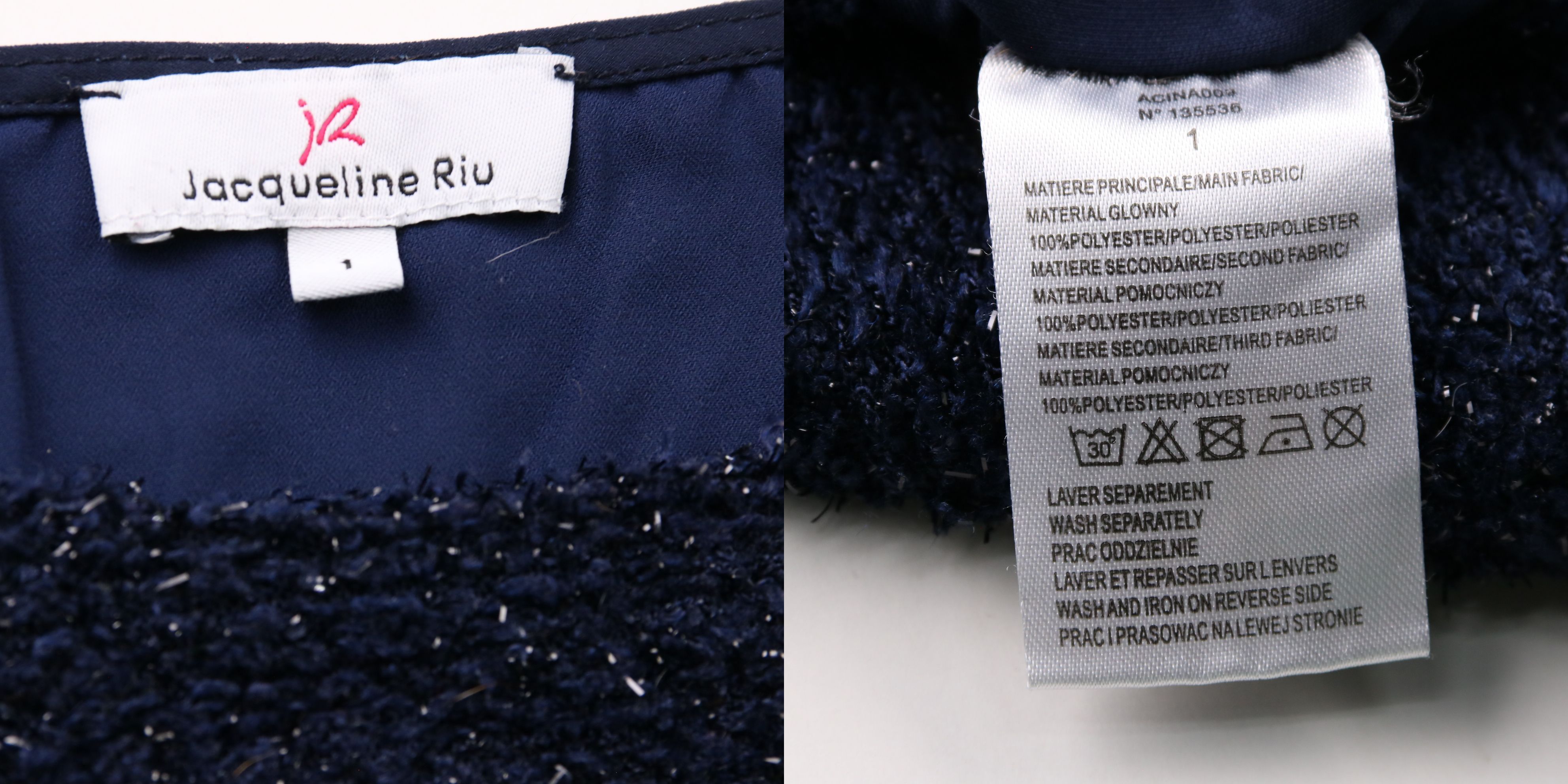 джемпер Jacqueline Riu