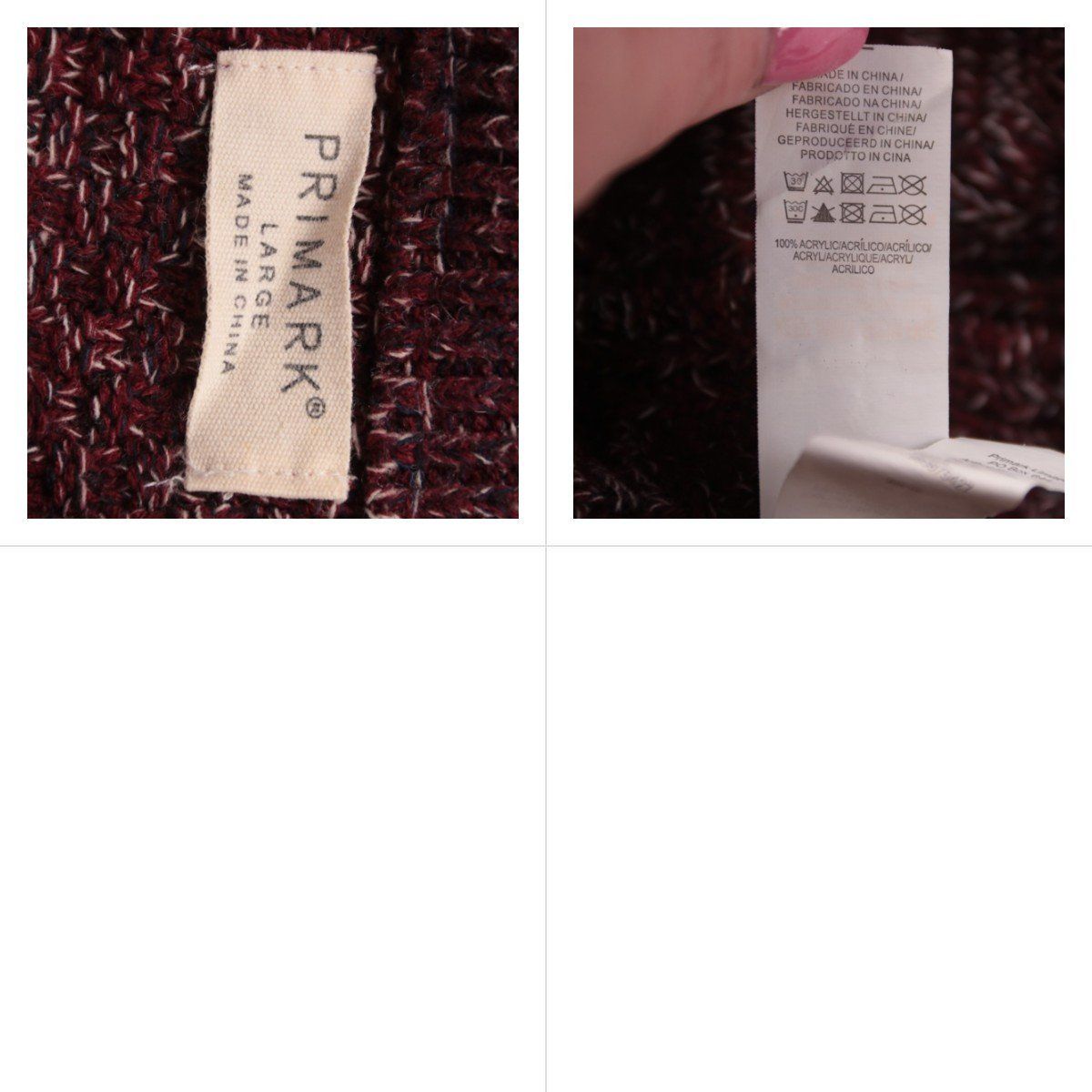 свитер Primark