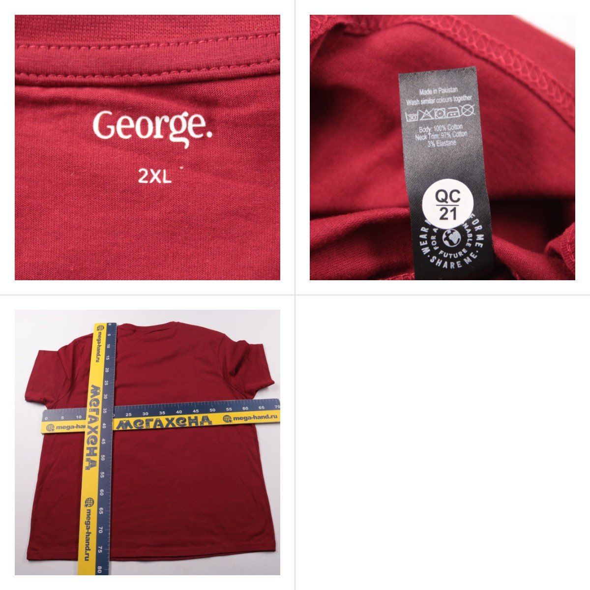 футболка George